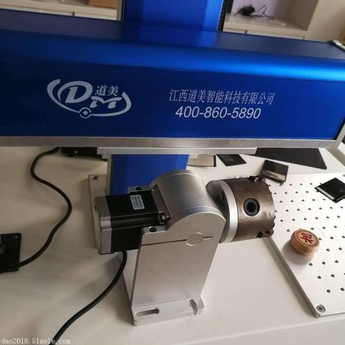 江西道美智能科技有公司