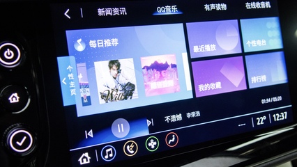 VIP电子架构支配"最强大脑",解读别克昂科威Plus的"智能秘籍"